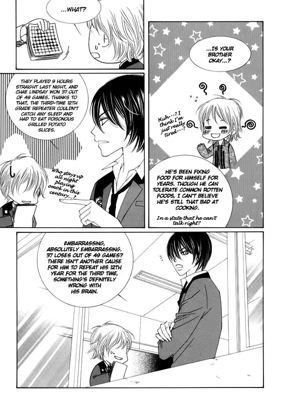 Dear Waltz Chapter 7 10